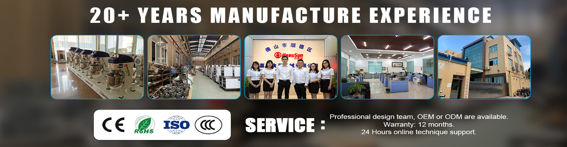 Qualität Gewundene Knetmaschine usine